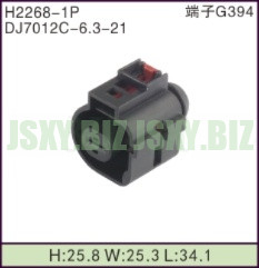 JSXY-H2268-1P
