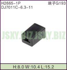 JSXY-H2665-1P