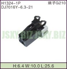 JSXY-H1324-1P