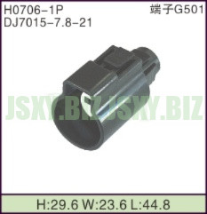 JSXY-H0706-1P