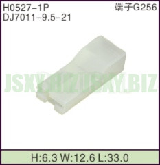 JSXY-H0527-1P