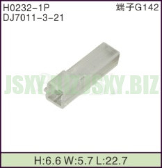 JSXY-H0232-1P