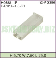 JSXY-H0688-1P