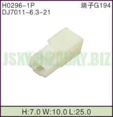 JSXY-H0296-1P