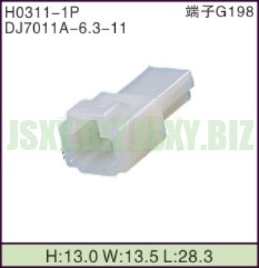 JSXY-H0311-1P