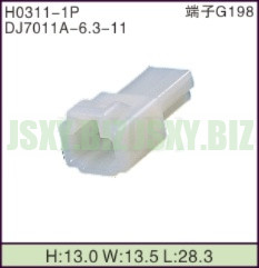 JSXY-H0311-1P
