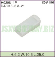 JSXY-H0298-1P