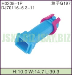 JSXY-H0305-1P