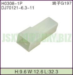 JSXY-H0308-1P