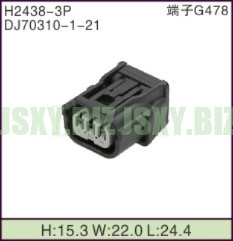 JSXY-H2438-3P