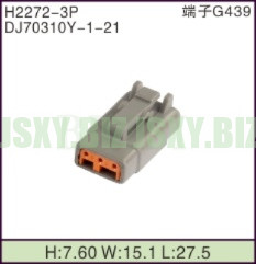 JSXY-H2272-3P