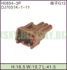 JSXY-H0854-3P