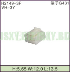 JSXY-H2149-3P