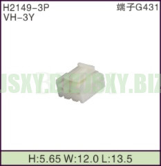 JSXY-H2149-3P