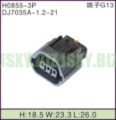 JSXY-H0855-3P