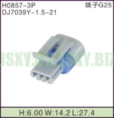 JSXY-H0857-3P