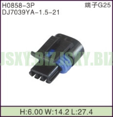JSXY-H0858-3P