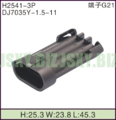 JSXY-H2541-3P