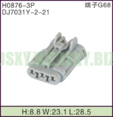 JSXY-H0876-3P