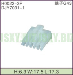 JSXY-H0022-3P