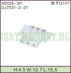 JSXY-H0025-3P
