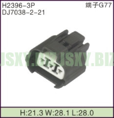 JSXY-H2396-3P