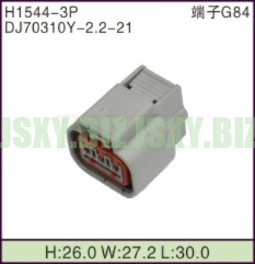 JSXY-H1544-3P