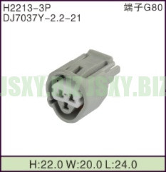 JSXY-H2213-3P