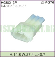 JSXY-H0882-3P