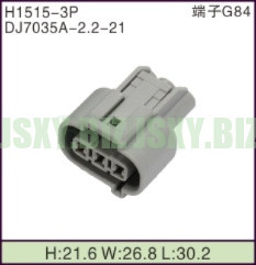 JSXY-H1515-3P