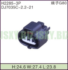 JSXY-H2285-3P