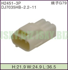 JSXY-H2451-3P