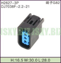 JSXY-H2627-3P