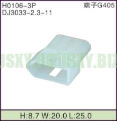 JSXY-H0106-3P