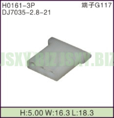 JSXY-H0161-3P