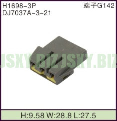 JSXY-H1698-3P