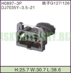 JSXY-H0897-3P