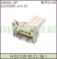 JSXY-H0903-3P