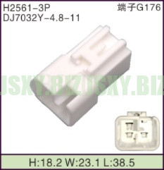 JSXY-H2561-3P