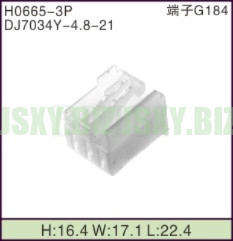 JSXY-H0665-3P