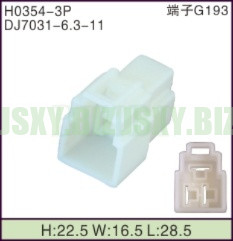 JSXY-H0354-3P