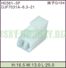 JSXY-H0361-3P