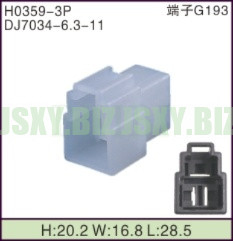 JSXY-H0359-3P