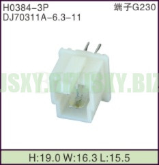 JSXY-H0384-3P