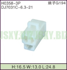 JSXY-H0358-3P