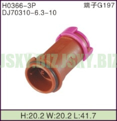 JSXY-H0366-3P