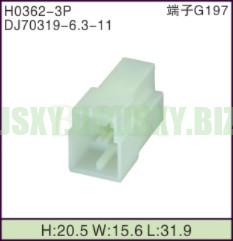 JSXY-H0362-3P