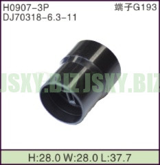 JSXY-H0907-3P