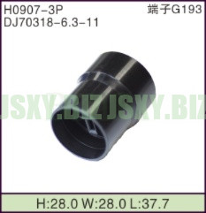 JSXY-H0907-3P