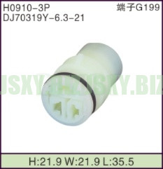 JSXY-H0910-3P